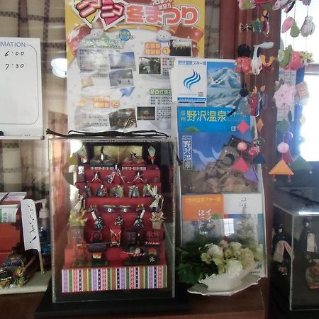 Villa South Fuji Nozawaonsen Dış mekan fotoğraf